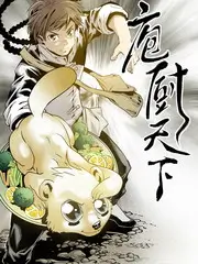 深夜食堂会客厅 综艺更新