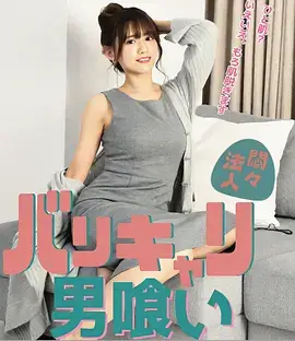 国产剧集数缩短趋势分析