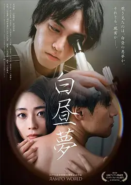 南城旧事 年代情感剧全集